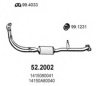 SUZUK 1415080041 Front Silencer